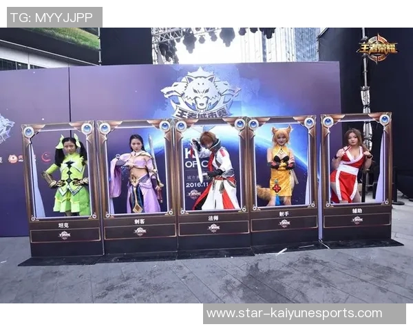 深度解析EDG战队在王者荣耀中的防守策略与战术布局