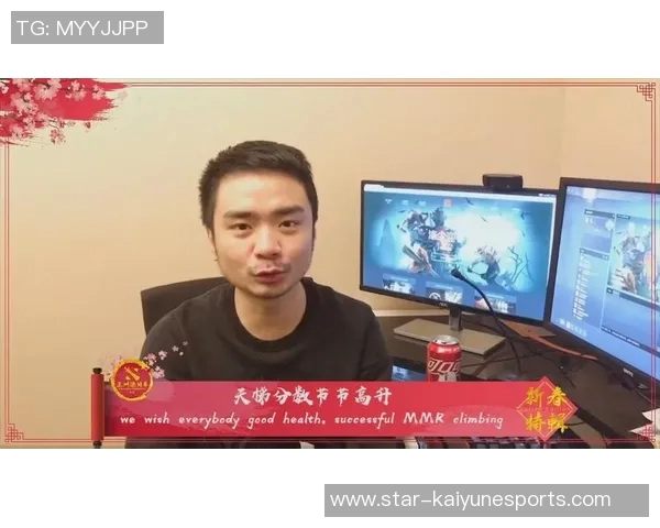 2026电竞新闻S15LOL比分聚焦DOTA2WE心理素质分析与比赛表现的关系探讨